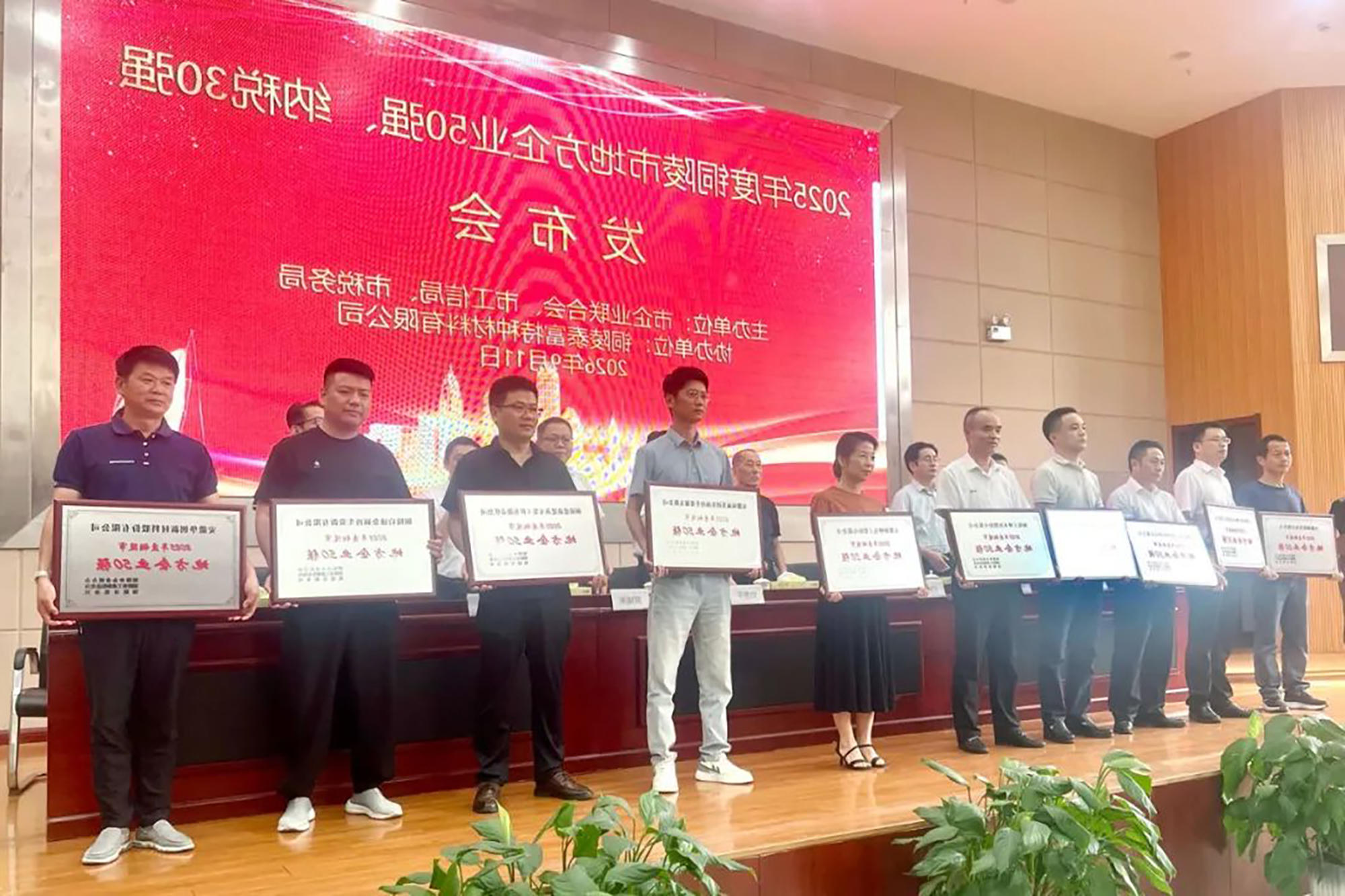 全球赌博十大网址