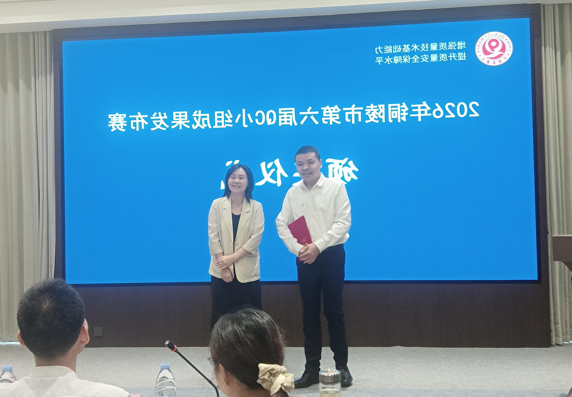 全球赌博十大网址
